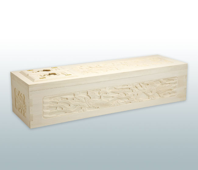 総桐 五面彫刻棺