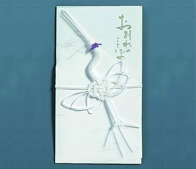 メッセージ鶴5枚入セット