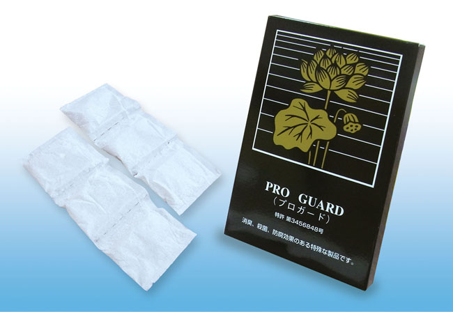 ※特許  第3456848号
抗菌・消臭・防腐用 プロガード