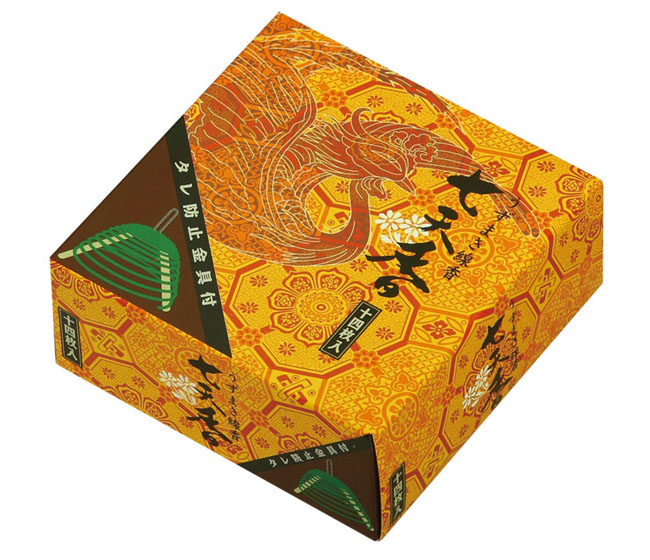 七天香14巻 金具付