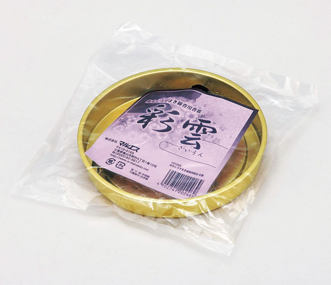 置き型タイプ うずまき線香用 香皿 彩雲