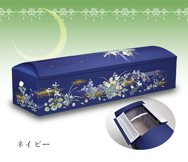 ソワレ ネイビー