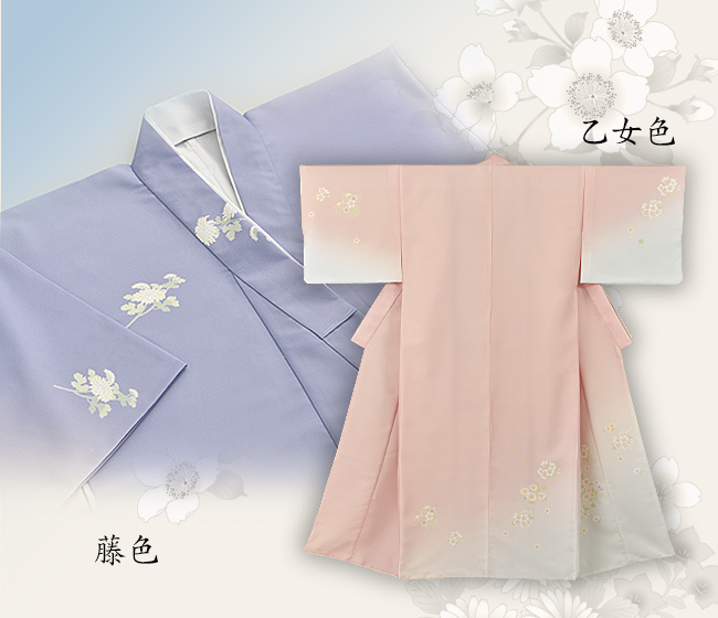 染め分け仏衣 ゆらぎ